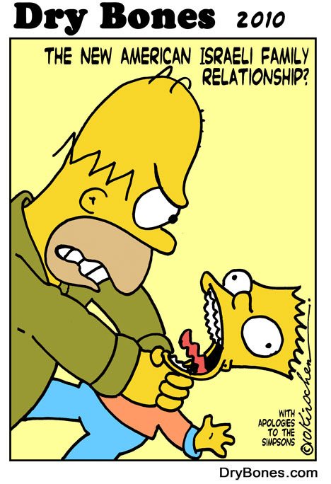 Today's cartoon is by Yaakov Kirschen