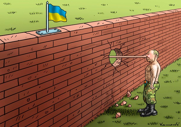 Today's cartoon for Saturday, Sept. 13, 2014