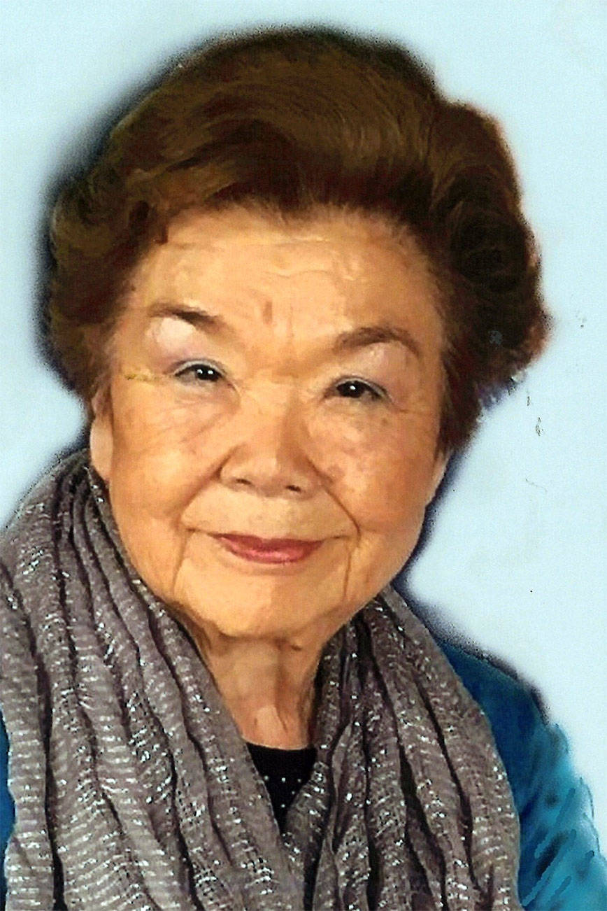 Chizuko M. Irvine: Sept. 1, 1935 - July 11, 2020