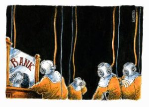 Today's cartoon is by Michael Kountouris