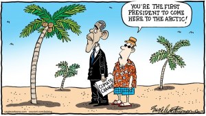 Today's cartoon for Tuesday, Aug. 25, 2015