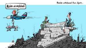 Today's cartoon for Tuesday, March 15, 2016