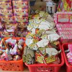 Poopy Poppers are popular at Big Dog Fireworks in Freeland. The tent is open 8 a.m. to 11 p.m. daily, 8 a.m. to midnight July 4 and 9 a.m. to 5 p.m. July 5.