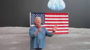 Leonard Dale Fuentes