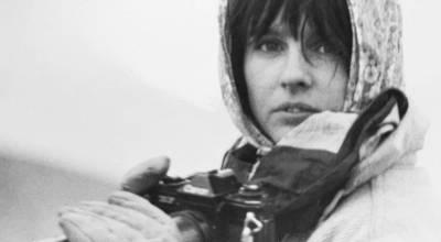 Elizabeth Fleming Fenwick
10/01/1950 - 11/14/2025
